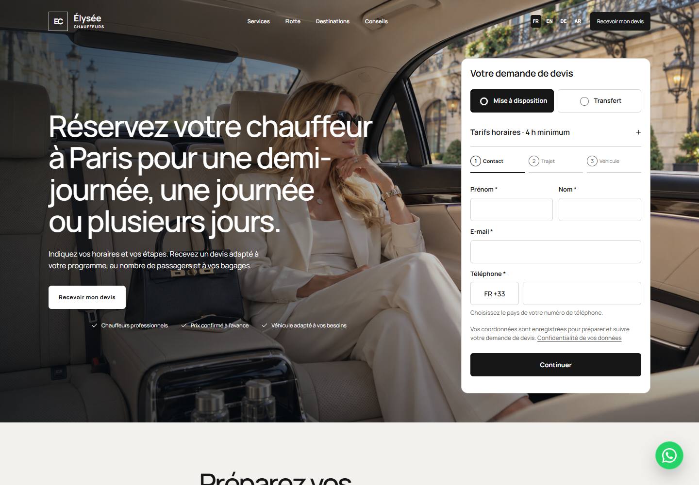 Capture de la page publique du site Élysée Chauffeurs